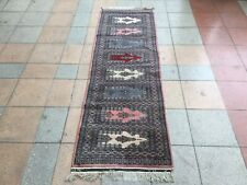 Tapis ancien boukhara d'occasion  Saint-Gratien