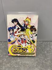 Sailor moon perfect for sale  Valley Village