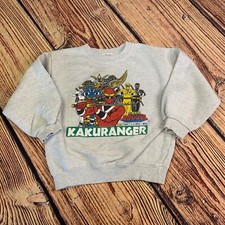 Vintage 90s bandai for sale  Bowling Green