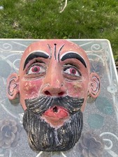 Vintage guerrero mexican for sale  Afton