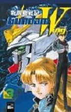 Gundam wing koichi gebraucht kaufen  Berlin