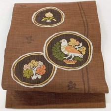 5610 ceinture kimono d'occasion 5610 ceinture kimono d'occasion  Expédié en France