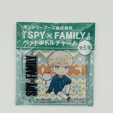ESPIÃO x FAMÍLIA Damien Desmond Personagem Plástico Charme Chaveiro Animação Japão NOVO comprar usado  Enviando para Brazil