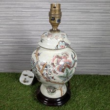 Vintage oriental porcelain for sale  POLEGATE