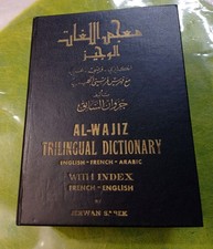 Dictionnaire trilingue wajiz d'occasion  Yzeure
