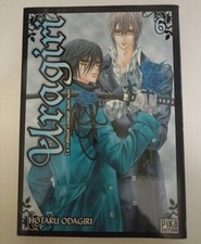 Uragiri tome occasion d'occasion  Montignac