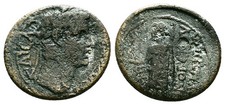 Tibere tiberius bronze d'occasion  Obernai