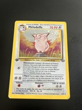 Melodelfe edition holographiqu d'occasion  Cannes-La-Bocca