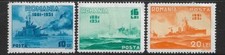 Romania 1931 50th for sale  WISBECH