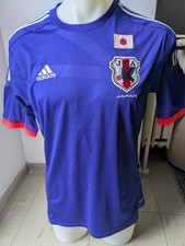 Adidas japan trikot gebraucht kaufen  Rendsburg