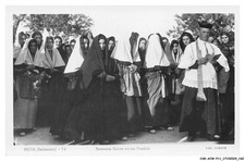 Acwp11 0780 espagne d'occasion  France