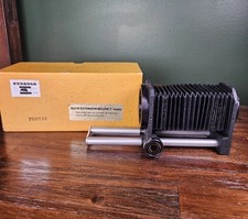 Sunagor quick macro for sale  GLOUCESTER