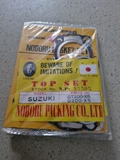 Suzuki 200 gasket for sale  WARRINGTON