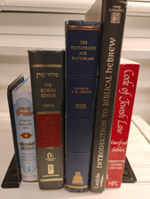 Essential jewish baal for sale  Colorado Springs