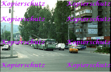 Negativ datei fbw gebraucht kaufen Negativ datei fbw gebraucht kaufen  Lindau (Bodensee)