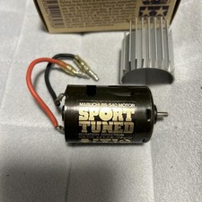 Motor de controle de rádio Tamiya comprar usado  Enviando para Brazil