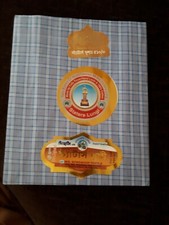 Lungi sarong beach for sale  MANCHESTER