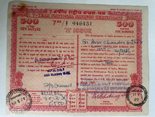 India national savings for sale  LONDON