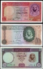 Egypte egypt billets. d'occasion  Angers-