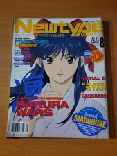 Newtype magazine volume for sale  Fort Collins