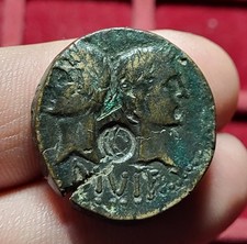 435 nîmes dupondius d'occasion  Reims