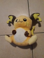 Peluche pokemon raichu d'occasion  Nîmes
