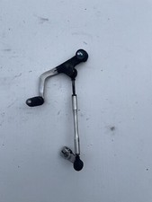 Sélecteur vitesse yamaha d'occasion Sélecteur vitesse yamaha d'occasion  La Tour-du-Pin