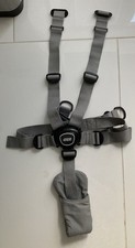 Mamas papas armadi for sale  NUNEATON