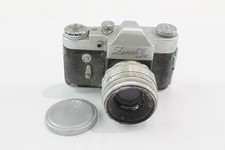 Vintage zenit ussr for sale  LEEDS