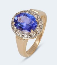 tansanit ring gebraucht kaufen tansanit ring gebraucht kaufen Wangen im Allgäu