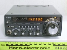 Yaesu 707s ssb gebraucht kaufen  Burgau