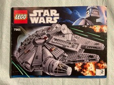 Lego anleitung 7965 gebraucht kaufen  Ahrensburg