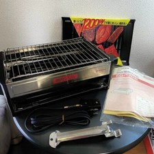 Hitachi yakiniku grill usato  Spedire a Italy