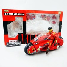 AKIRA Kaneda Bicicleta Diecast Soul of Popinika PX-03 Katsuhiro Otomo Bandai Usada, usado comprar usado  Enviando para Brazil