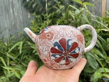 Chinese porcelain teapot for sale  WORTHING
