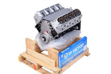Remanufactured atk engine for sale  Lees Summit