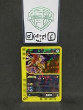 Pokémon skyridge box usato  Canossa