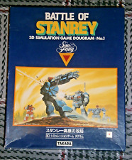 Dougram battle stanrey for sale  Anaheim