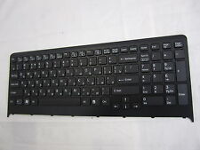 Sony vaio pcg gebraucht kaufen  Asperg