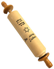 Vintage jewish hebrew for sale  Brooklyn