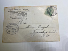 1067 bahnpost hetzdorf gebraucht kaufen  Oranienburg