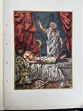 Giorgio chirico litografie usato  Trevignano Romano