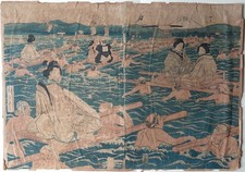 Diptyque estampes japonaises d'occasion  Villaines-la-Juhel