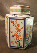 Pot thé hexagonal d'occasion Pot thé hexagonal d'occasion  Paris XVIII