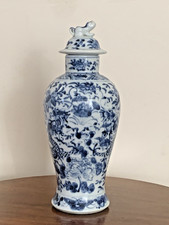 Antique 19thc chinese for sale  SCARBOROUGH