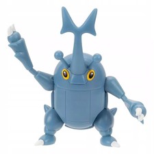 191726508922 JAS POKEMON FIGURKA BITEW HERACROSS W18 Jazwares na sprzedaż 191726508922 JAS POKEMON FIGURKA BITEW HERACROSS W18 Jazwares na sprzedaż  PL