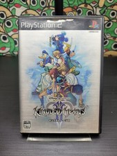 Kingdom hearts sony usato  Ferrara