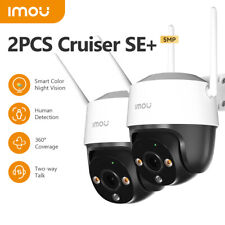 5mp imou outdoor for sale  LEICESTER