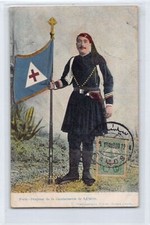Greece samos gendarmerie d'occasion  France