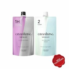 Shiseido crystallizing straigh for sale  WEMBLEY